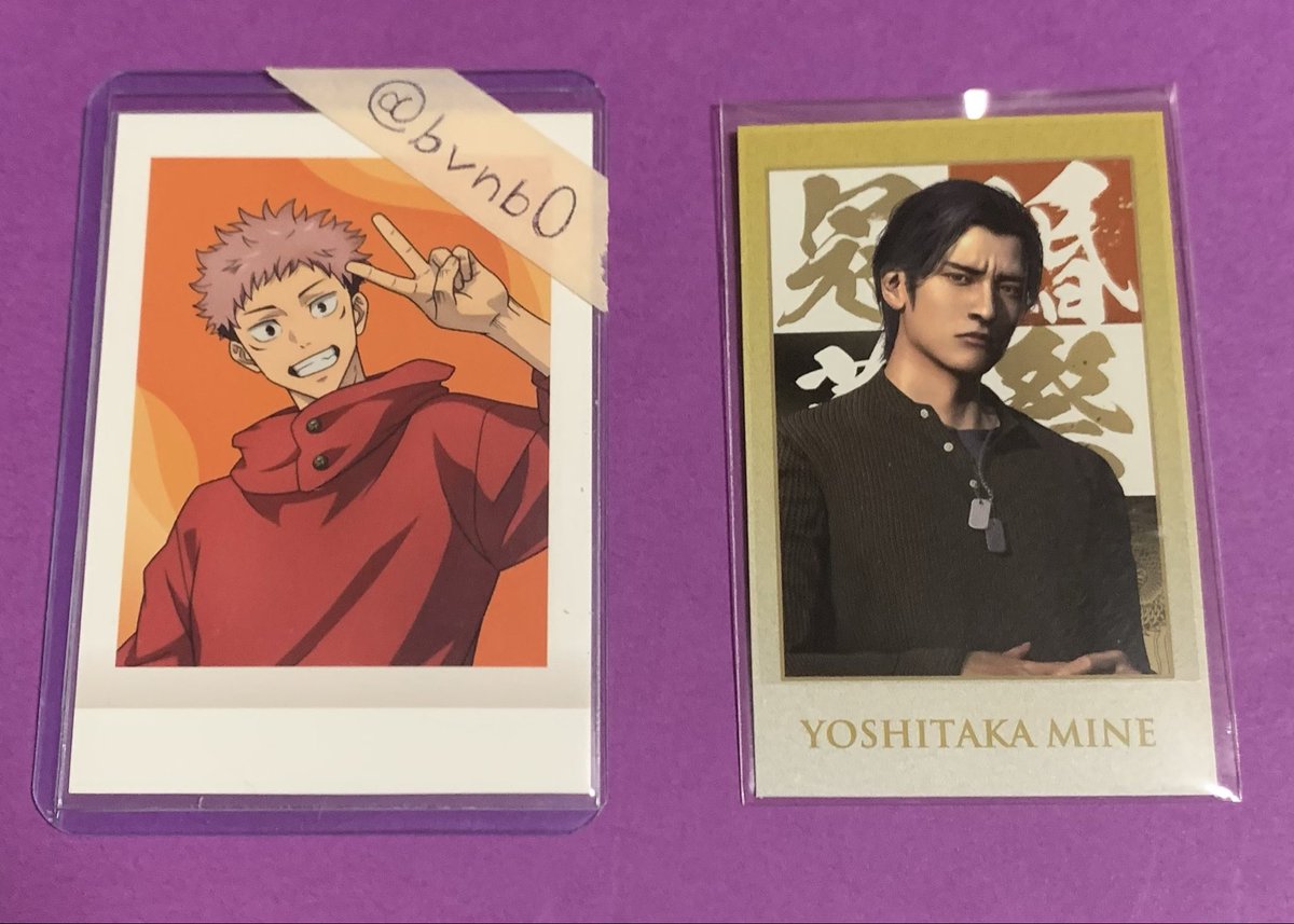 ハービンジャー@取引専用垢 tweet media