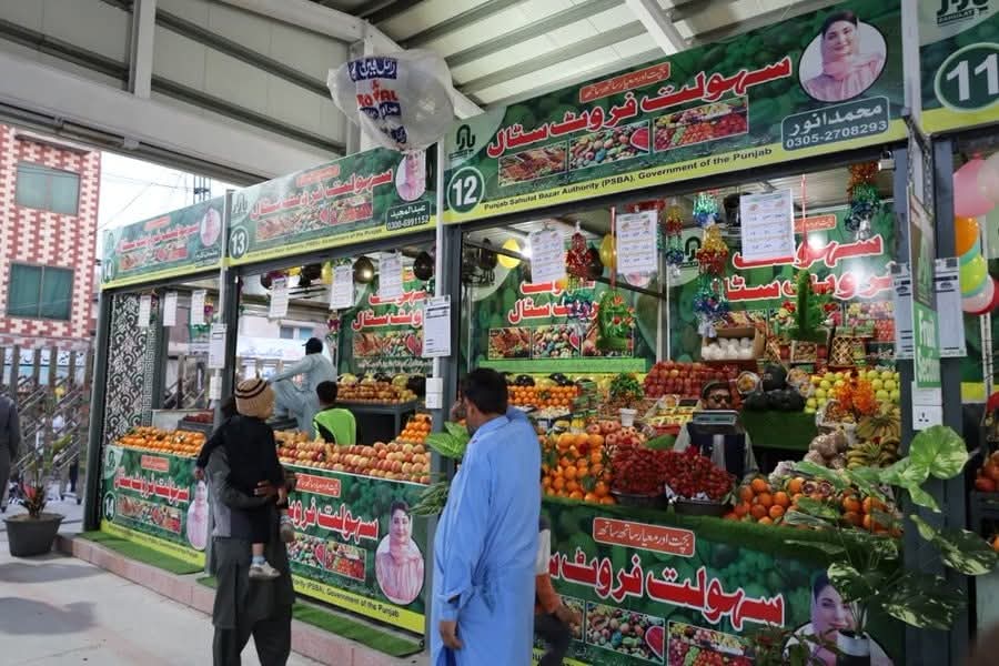 سہولت بازار بورے والا۔