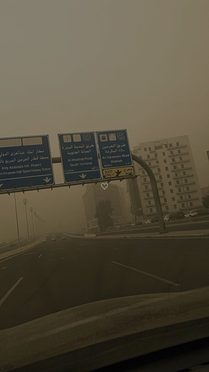 teto0oo0's tweet photo. سَلامٌ عَلَيكُم لا وَفاءٌ وَلا عَهدُ

أَما لَكُمُ مِن هَجرِ أَحبابِكُم بُدُّ

أَأَحبابَنا قَد أَنجَزَ البَينُ وَعدَهُ

وَشيكاً وَلَم يُنجَز لَنا مِنكُمُ وَعدُ https://t.co/bE1GuMU5wV