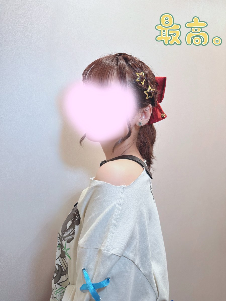 Hanon_moco's tweet photo. #ハコニワリリィ Live Tour 2026
「#箱庭トレジャークルーズ」
@大阪Banana Hall

大阪おおきにー！！！
関西出身としてまた大阪でライブできて嬉しい⸜❤︎⸝
流石の盛り上がり、最高だった🔥👍

今日は髪型ポニテでした⋆⸜ 🌟 ⸝⋆ https://t.co/1cJgMeja3y