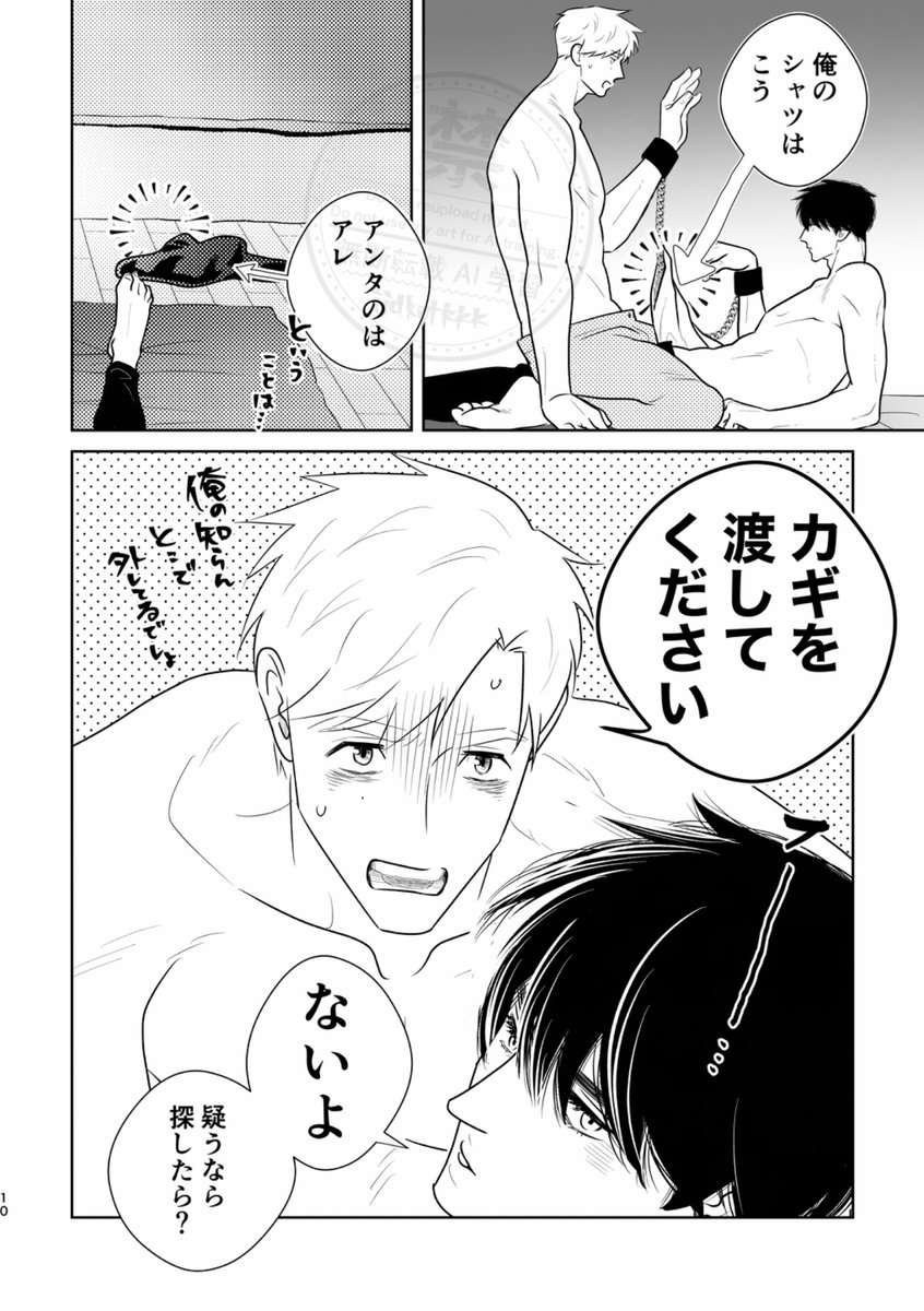 3/29 Osaka fedでの
つかよだ本の取り置きはこちら💁‍♀️
https://t.co/YPPgiCTBiN 