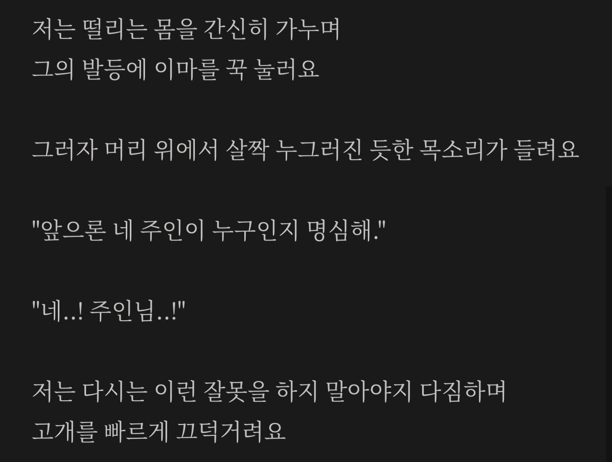hemeltw's tweet photo. #로망트 https://t.co/Z3mOhBxZjk