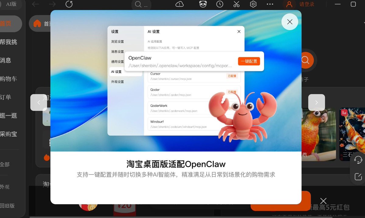 Yan Practice ⭕散修🎒 tweet media