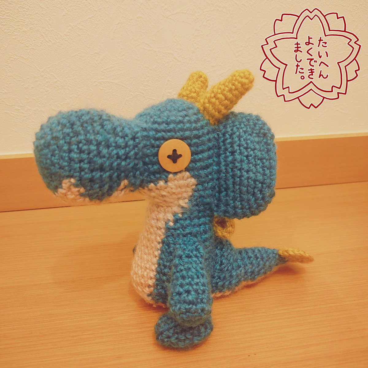 まぉあ🎮⋆͛ tweet media