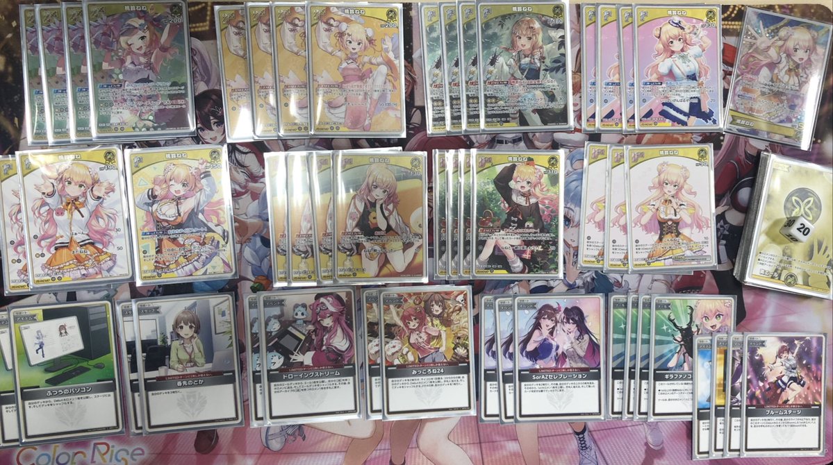 本日開催されました
 #ホロライブOCG
新作争奪戦
ディーヴァフィーバー

優勝は
｢チャワン」さん‼️
『ギリわるロボ最強！』
とコメント頂きました‼️

準優勝は
｢ゴルゴンゴトウ｣さん‼️
『みんなのエナジードリンク』
とコメント頂きました‼️

おめでとうございます🎉🎉
お写真いただきました✌️