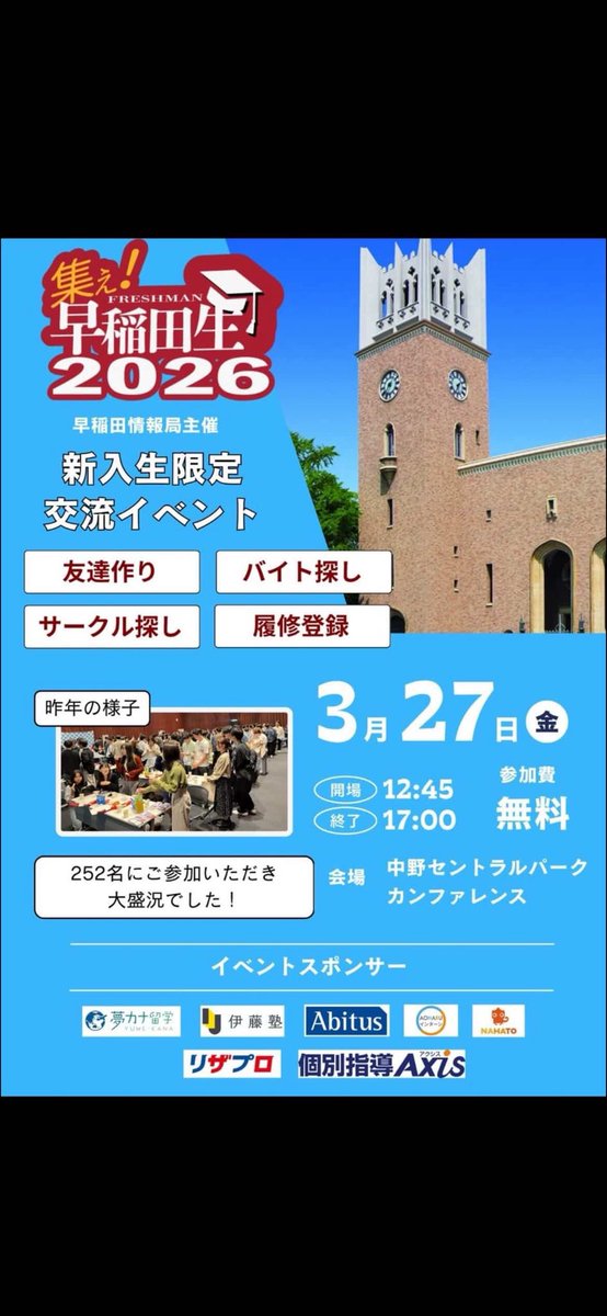 るちゃん tweet media