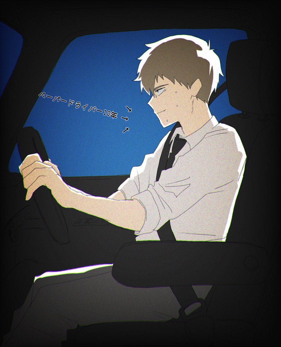 うおき tweet media