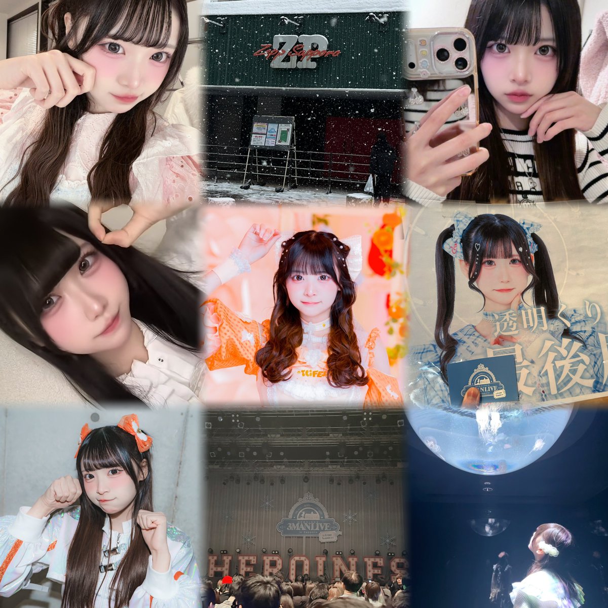 ゆう tweet media