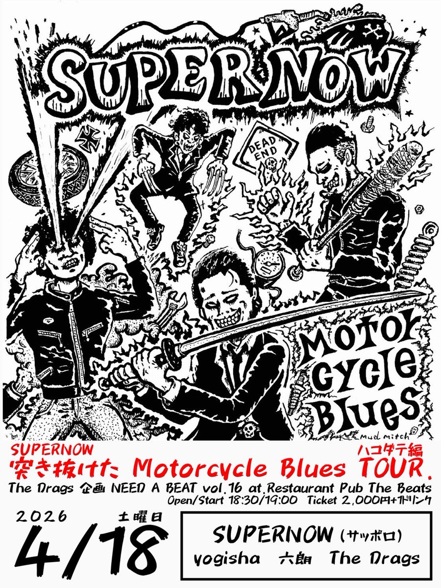 The Drags tweet media