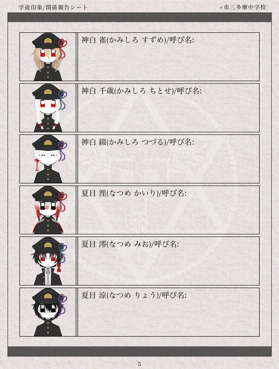 Gaku10__'s tweet photo. https://t.co/pKqhc5CJeZ