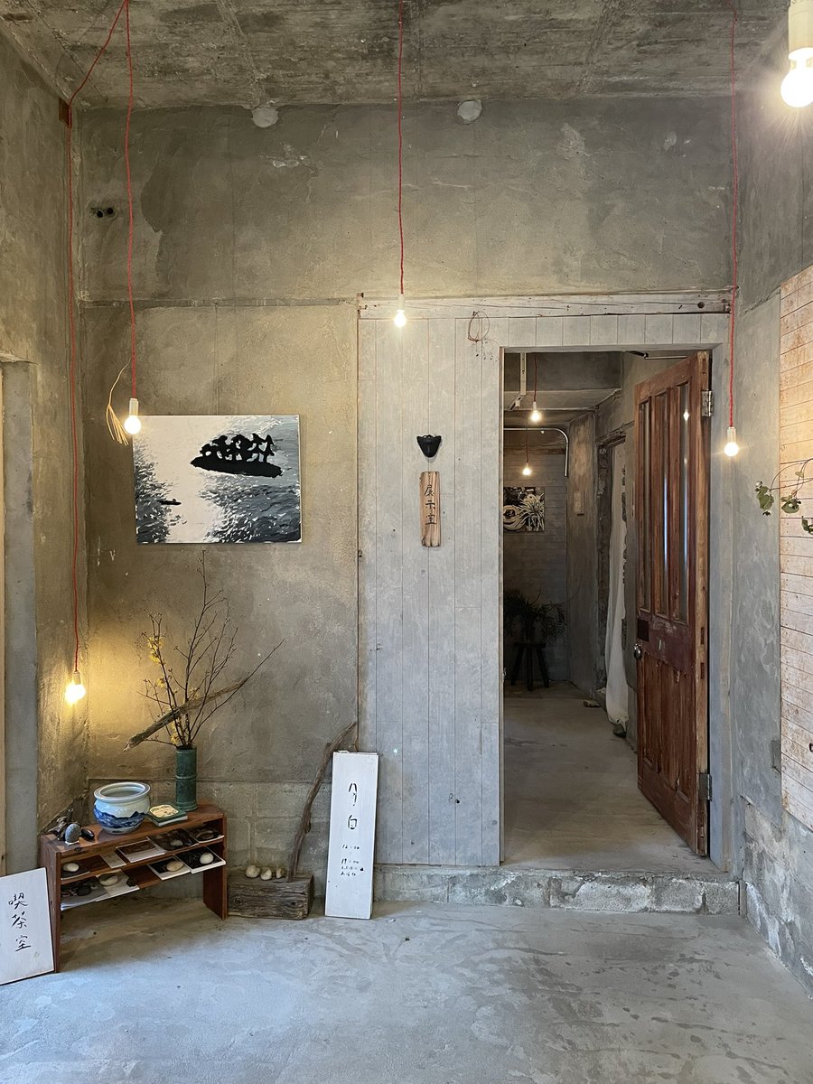 綱田康平 Kohei Tsunada tweet media