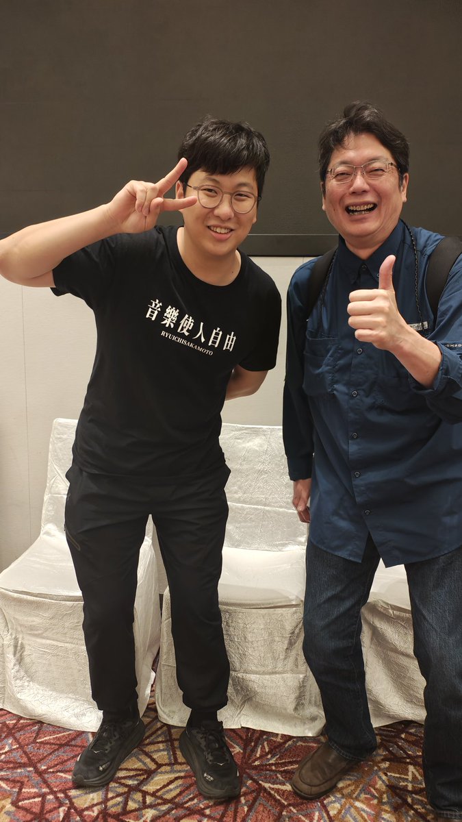 須山慶太 tweet media