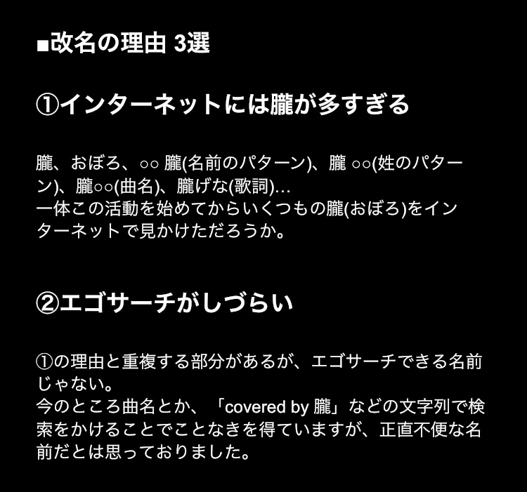 Lenkele / おぼろ tweet media