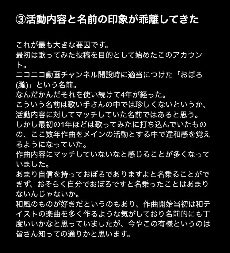 Lenkele / おぼろ tweet media