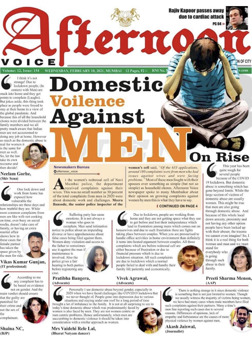 SIFF #MensRightsAreHumanRights (@dnfiofkdn) on Twitter photo 