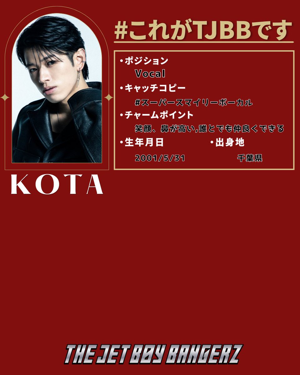 HEAD UP introduced by Zeebra」 明日19:00〜放送 #CDTVライブライブ