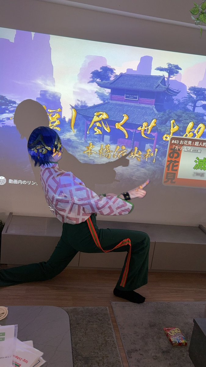 るこ/•᷅‎‎•᷄\୭ tweet media