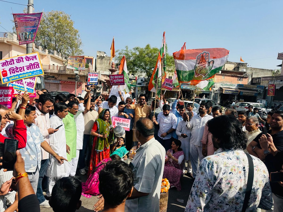 Pushpendra Bharadwaj tweet media