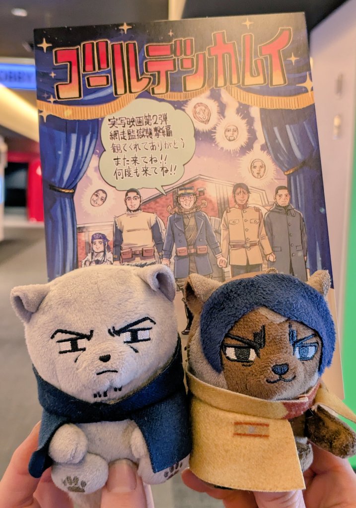 ktbn_ba's tweet photo. 初日行ってきた！
最高すぎた…何度も行く！ https://t.co/oqGoJOxcu7