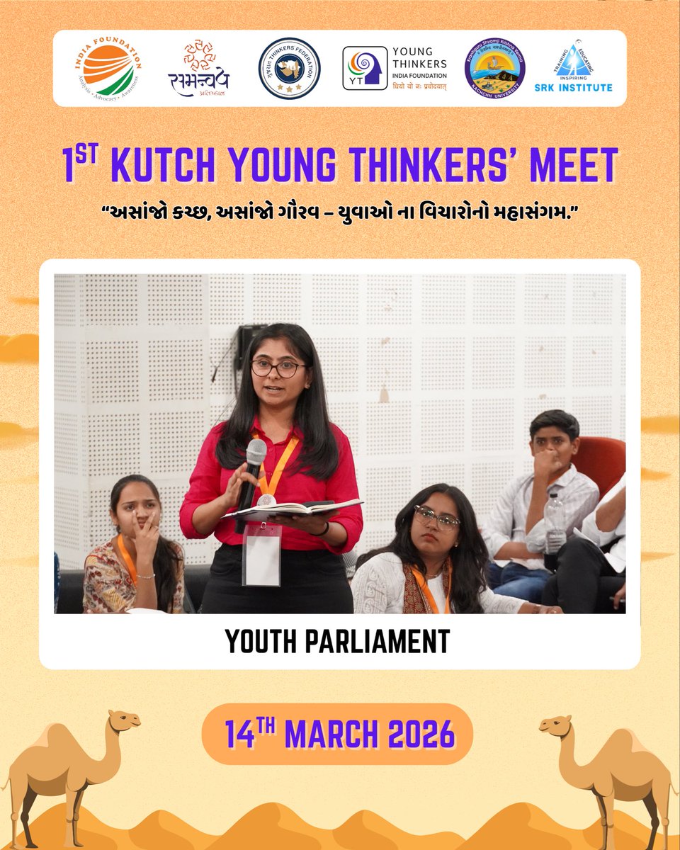 Dr Jigar Inamdar tweet media