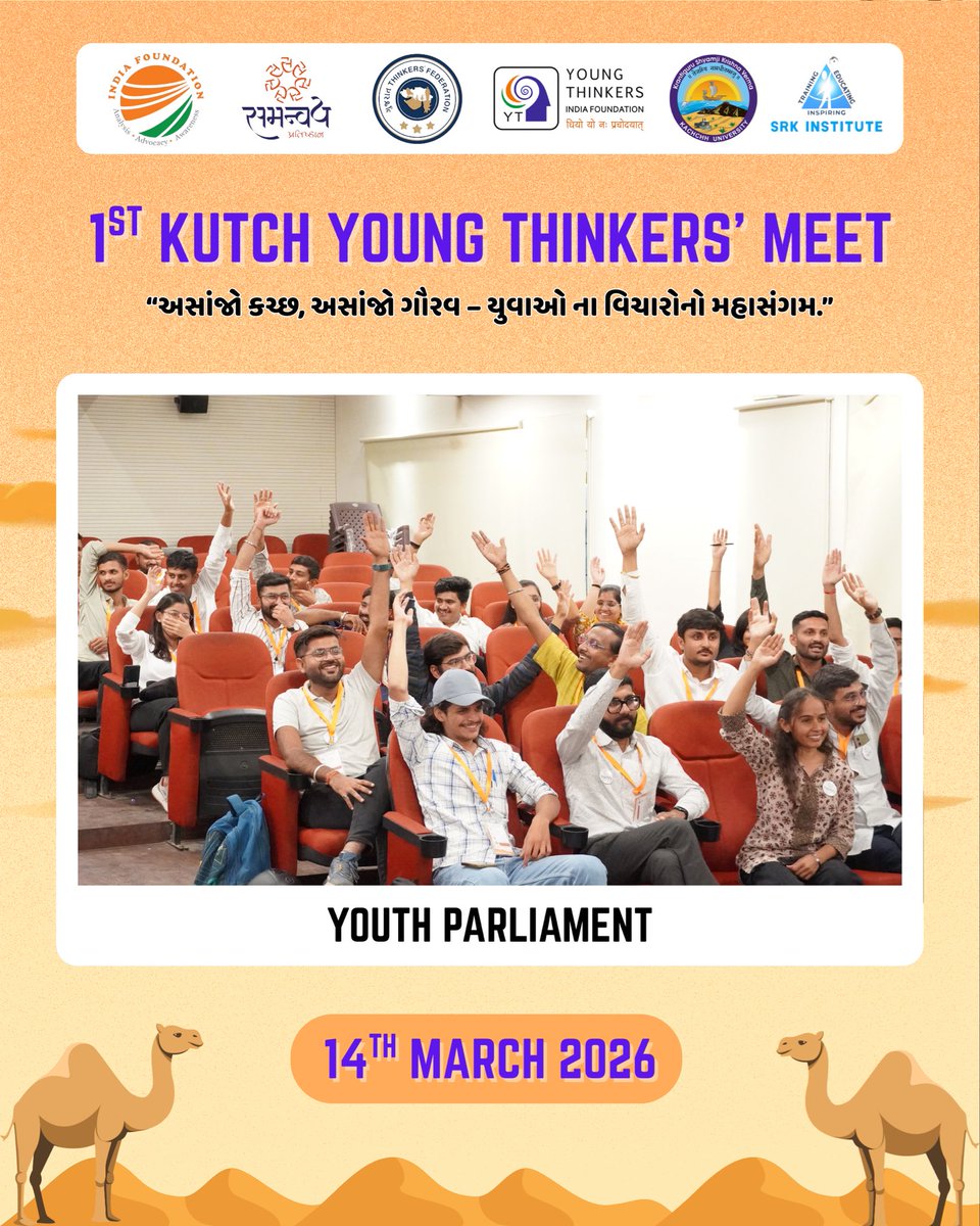 Dr Jigar Inamdar tweet media