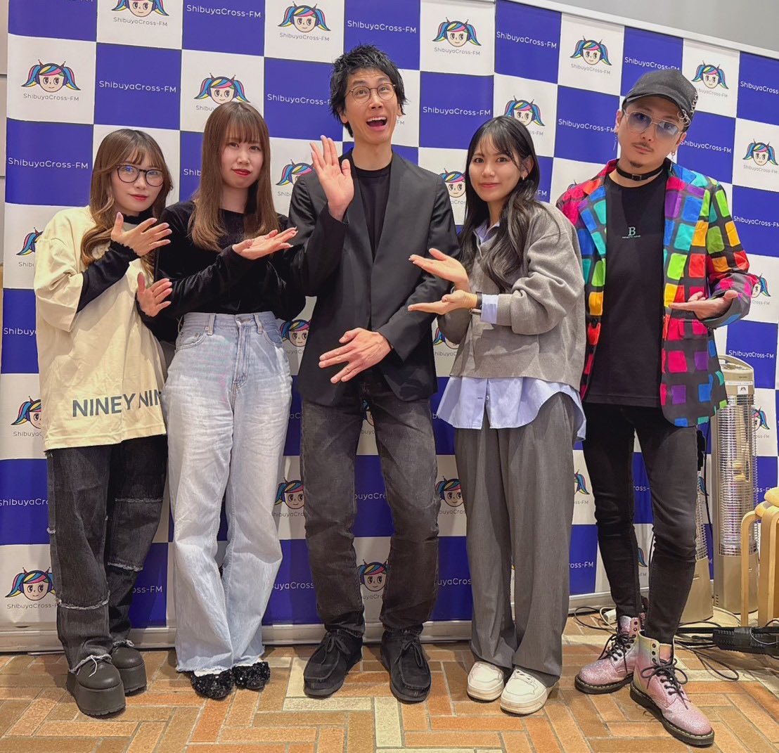 まもなくOn Air📻