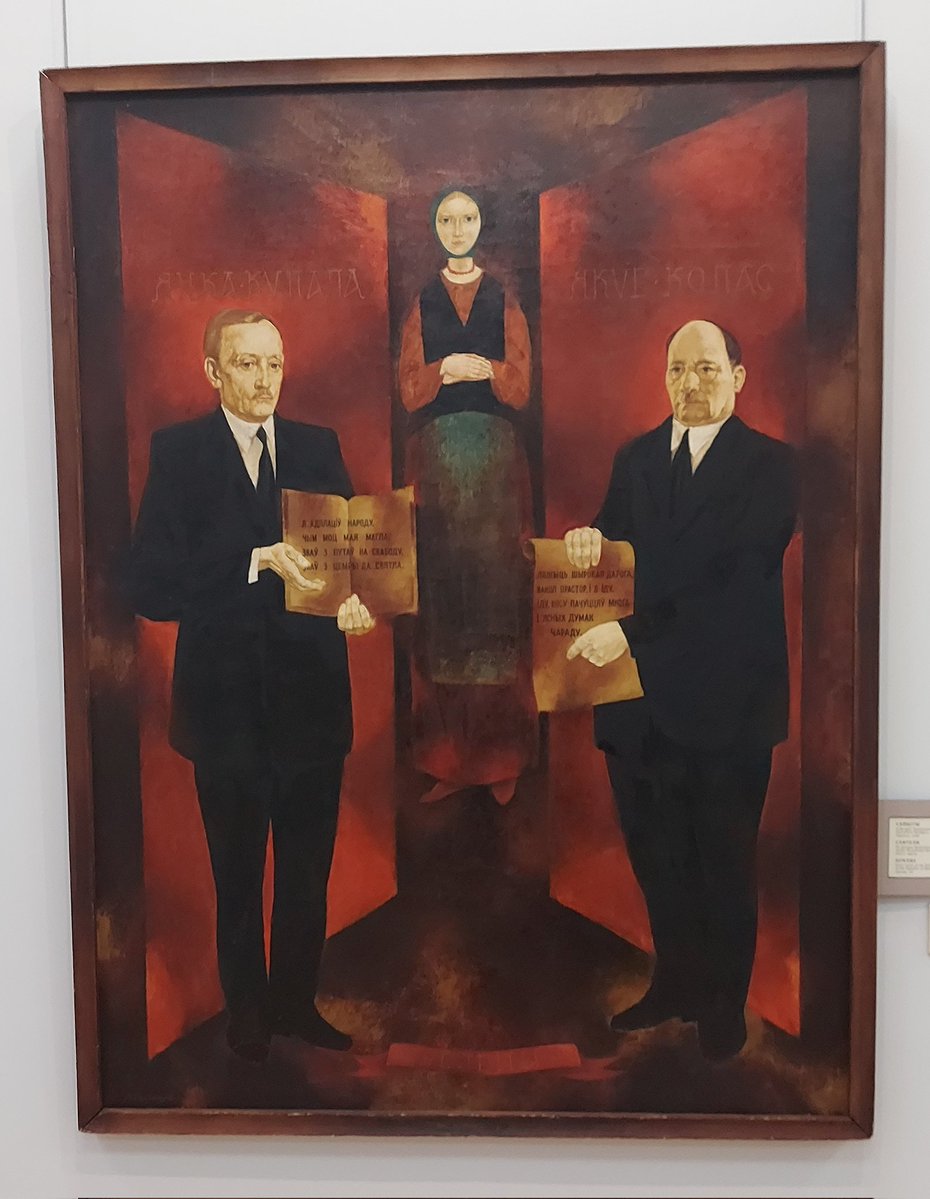 Андрэйка tweet media