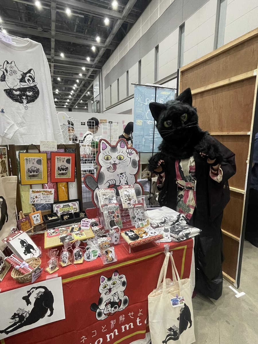 みこ🐈‍⬛5/23-24 デザフェス tweet media