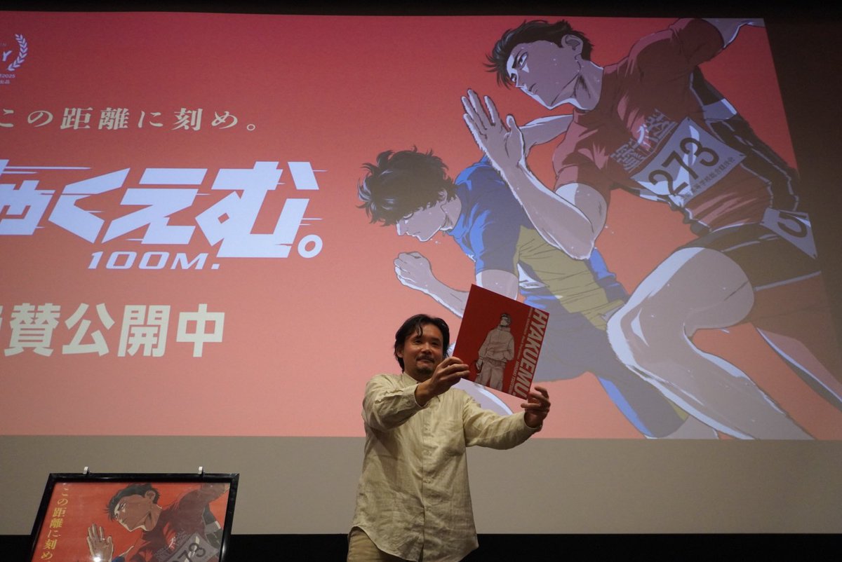 煮シダ tweet media