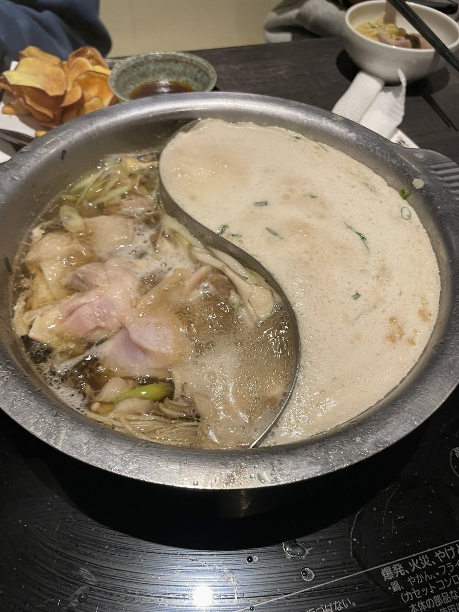 カモノハシ太郎 tweet media