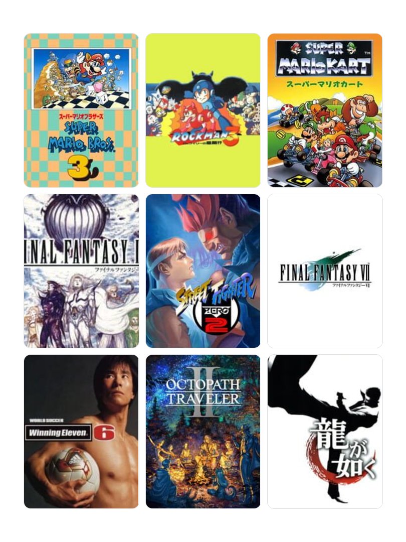 はぐマシ tweet media