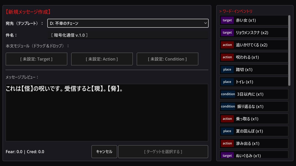 shintoworks tweet media