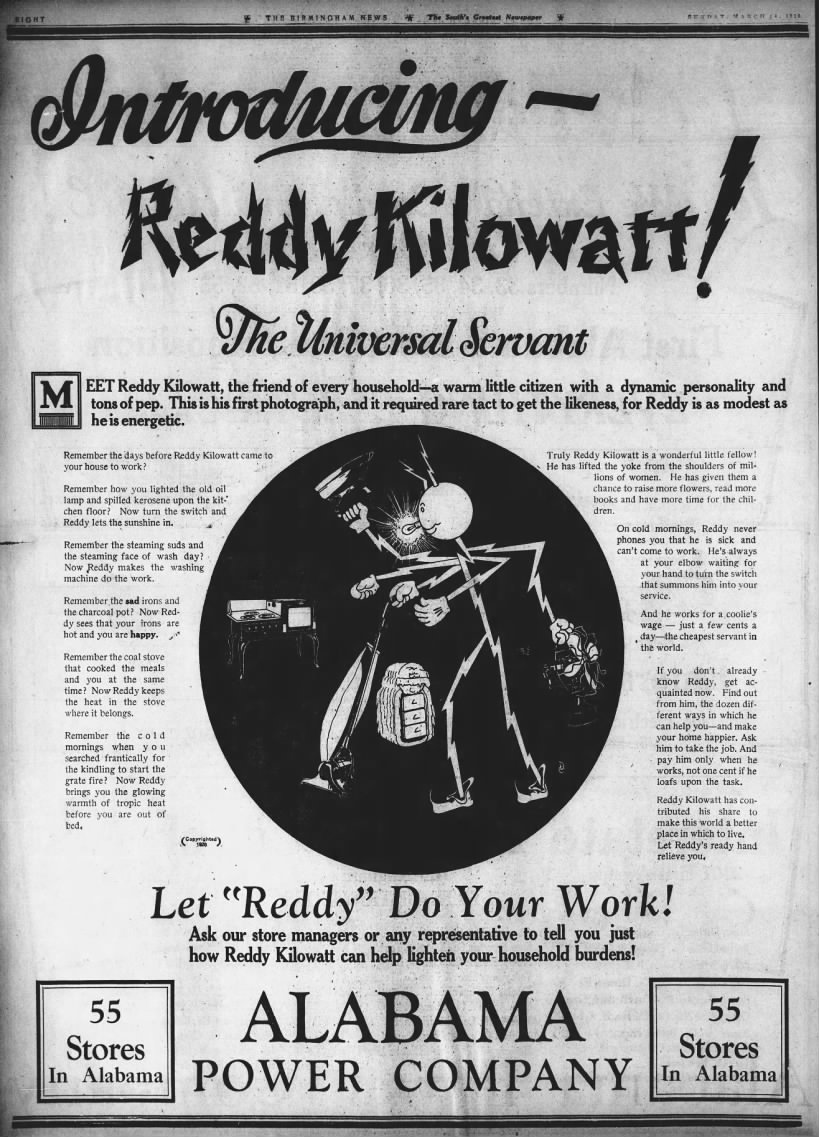速報◆14日、アラバマ州の「バーミンガム・ニュース紙」の広告に、発電会社のキャラクターとして「レディ・キロワット」が初登場する。稲妻で描かれた棒人間で、鼻は電球になっている。　＝百年前新聞社 (1926/03/14)

▼初登場した「レディ・キロワット」