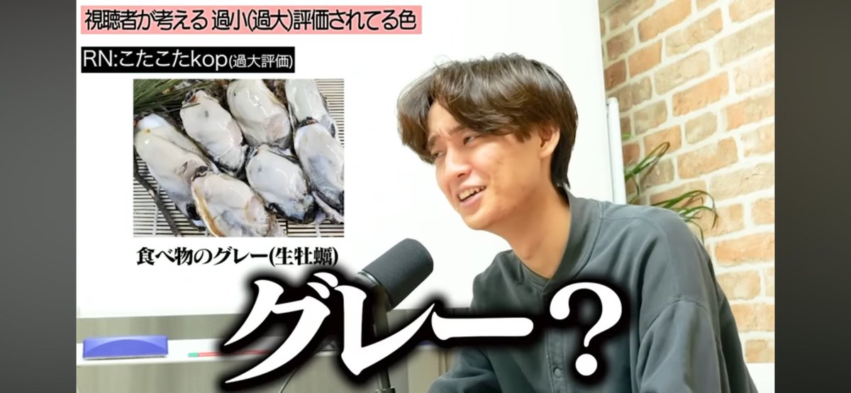 えじるーぷ tweet media