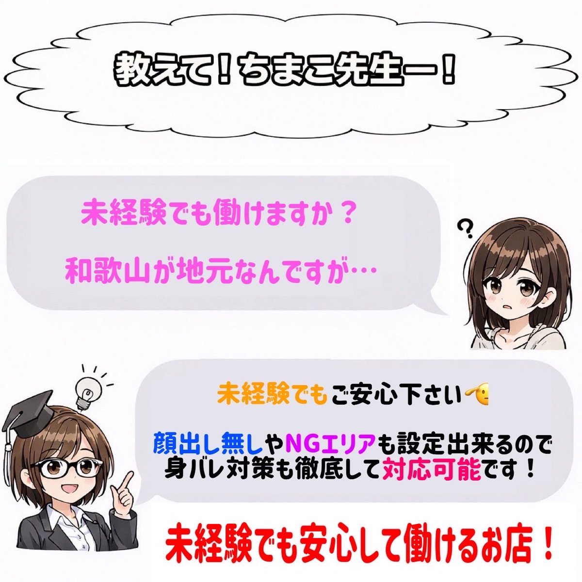 ChimaT001's tweet photo. https://t.co/C701fkeN8W