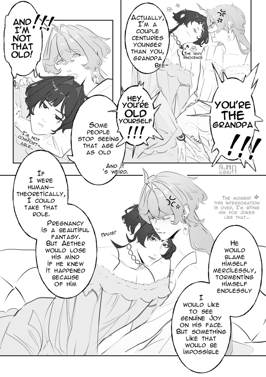 AsMAGORiA's tweet photo. Ask 1: Travel and Motherhood
2/2

「 #Scaraether #Wanderer #Scaramouche #Aether #ask #comics #manga」 https://t.co/O46fuBQ0dJ