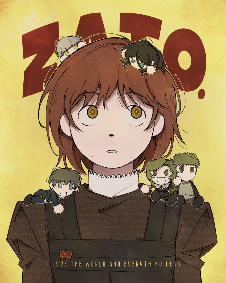 Ferry (comms closed) tweet media