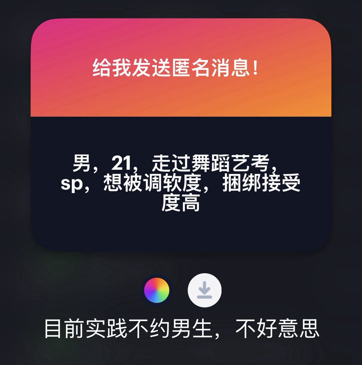 qazzzzz00 tweet media