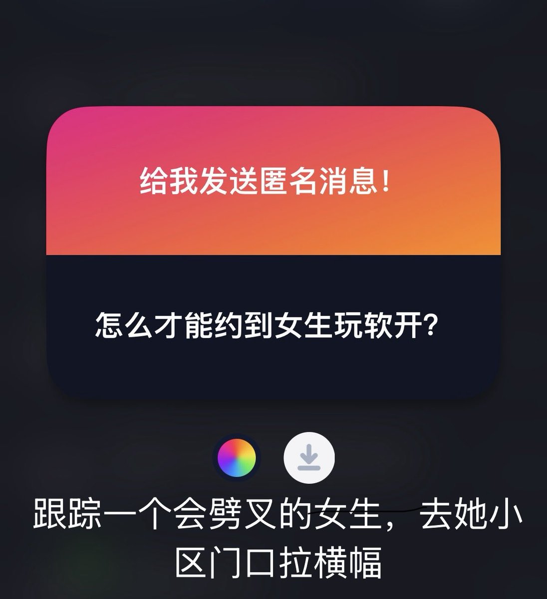 qazzzzz00 tweet media