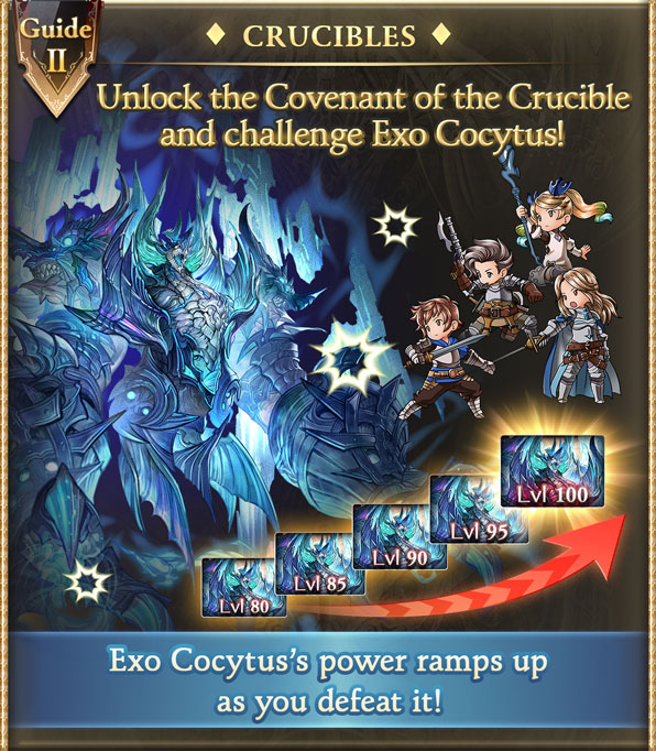 Granblue EN (Unofficial) tweet media