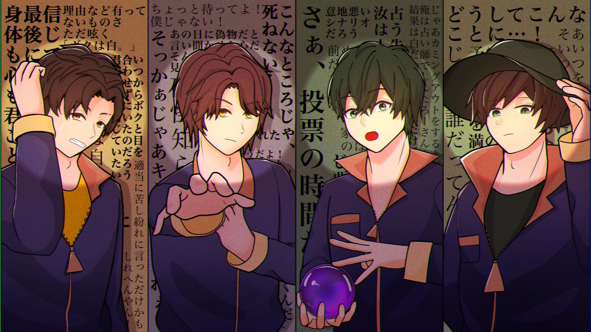 もえはな ඞි🏎️ tweet media