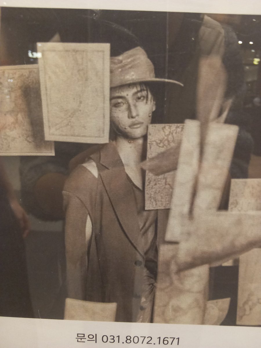 스타필드에서 떵화 자만추한 썰 푼다
나:어맛 박성화당 우히히히힣ㅎ헤헿ㅎㅎ 꺄르르꺄르르
혈육:작작해 김하양