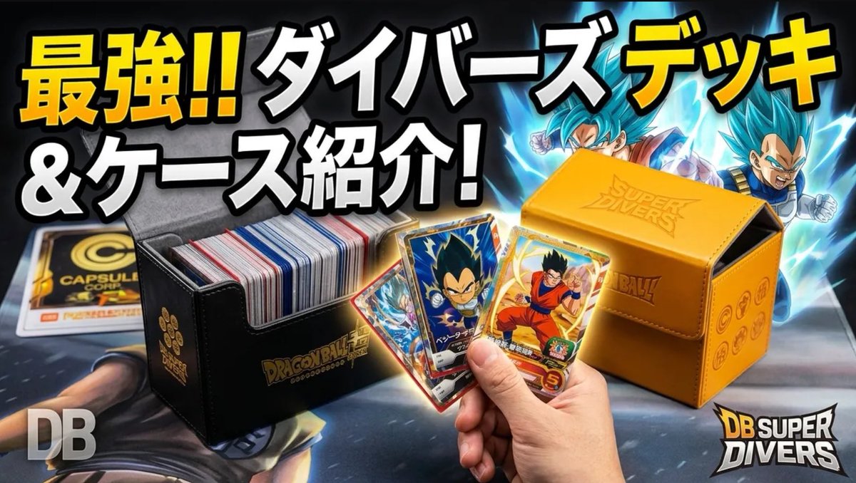 DRACONPOLL's tweet photo. YouTubeのサムネ　AIで作成してくれるみたいですね、自分で作るのよりすごくきれいです。^_^
https://t.co/CYnKsaFyKU https://t.co/AGEMQYGDNG