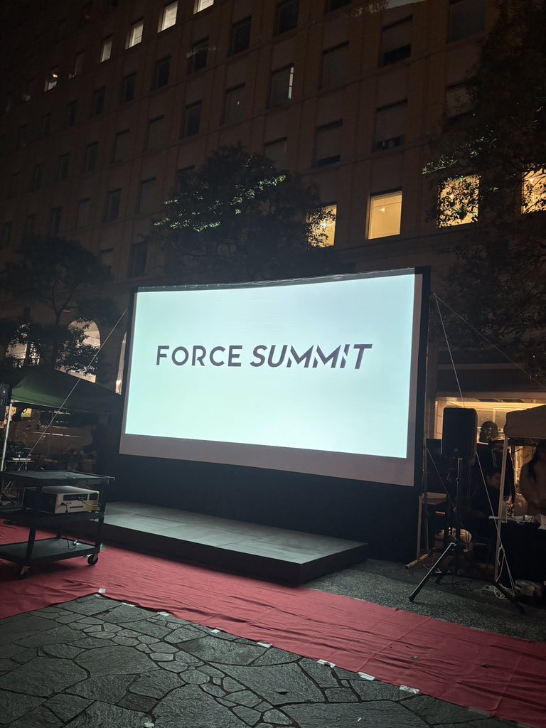 FORCE SUMMIT tweet media