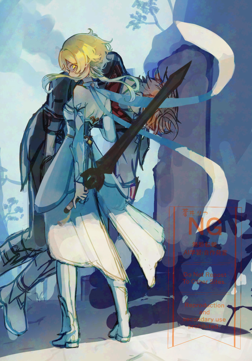 蒼井りつ tweet media