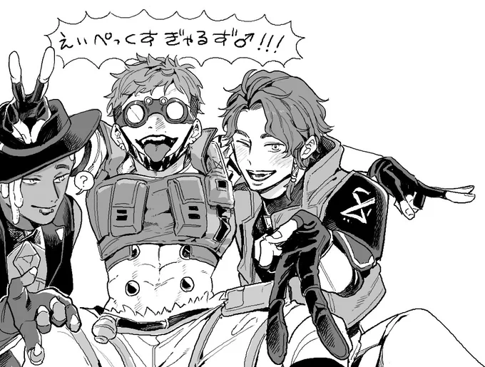 絵チャしてた エペのキャラ 