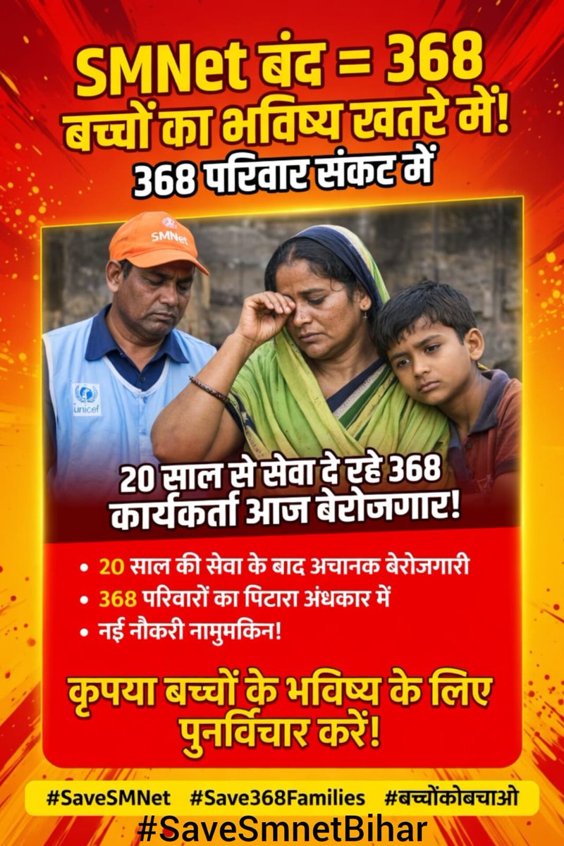 Nishad_Sudam69's tweet photo. https://t.co/YCqO9IwmpH