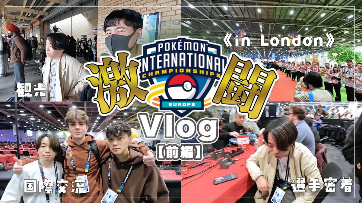 Fuva. / フーバ tweet media