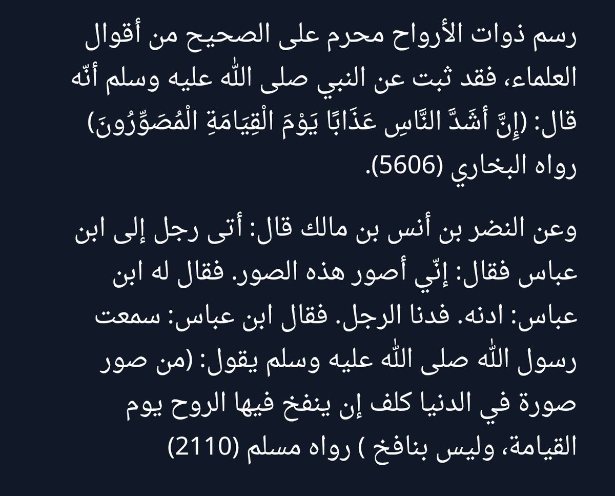 AIBUSF11 tweet media