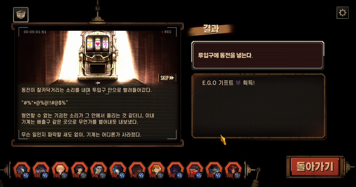 유으니 tweet media